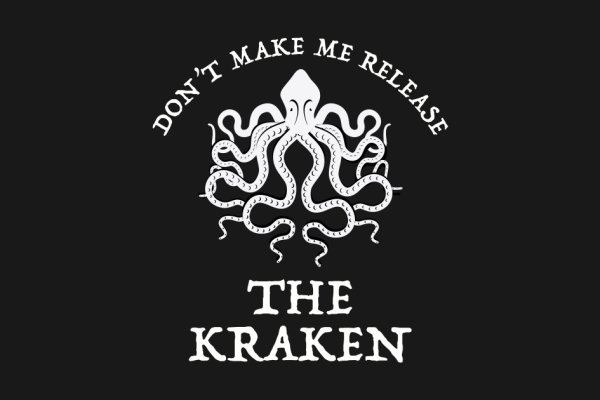 Kraken 18