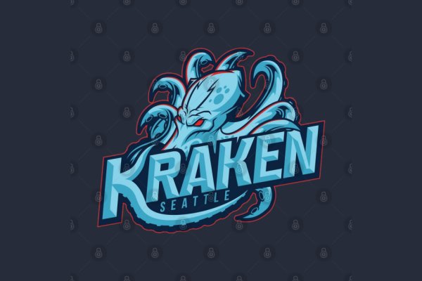 Kraken вывод денег