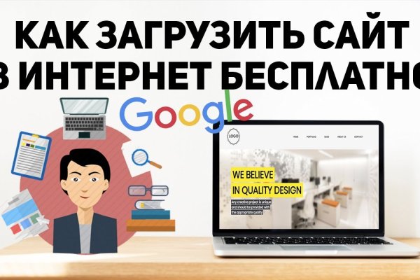 Кракен маркет kr2web in