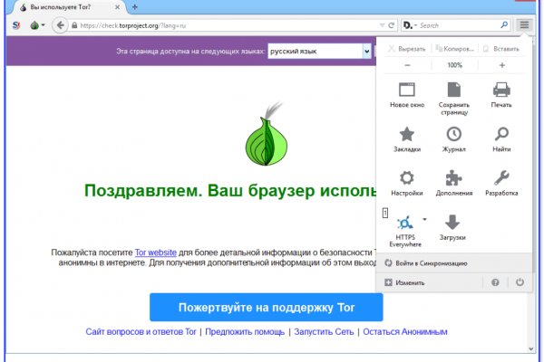 Kraken ссылка kraken link24 info