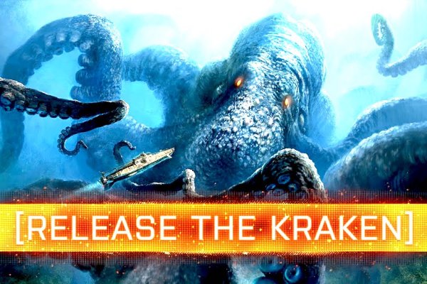 Кракен сайт krakens13 at