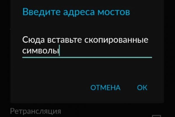 Как восстановить аккаунт на кракене