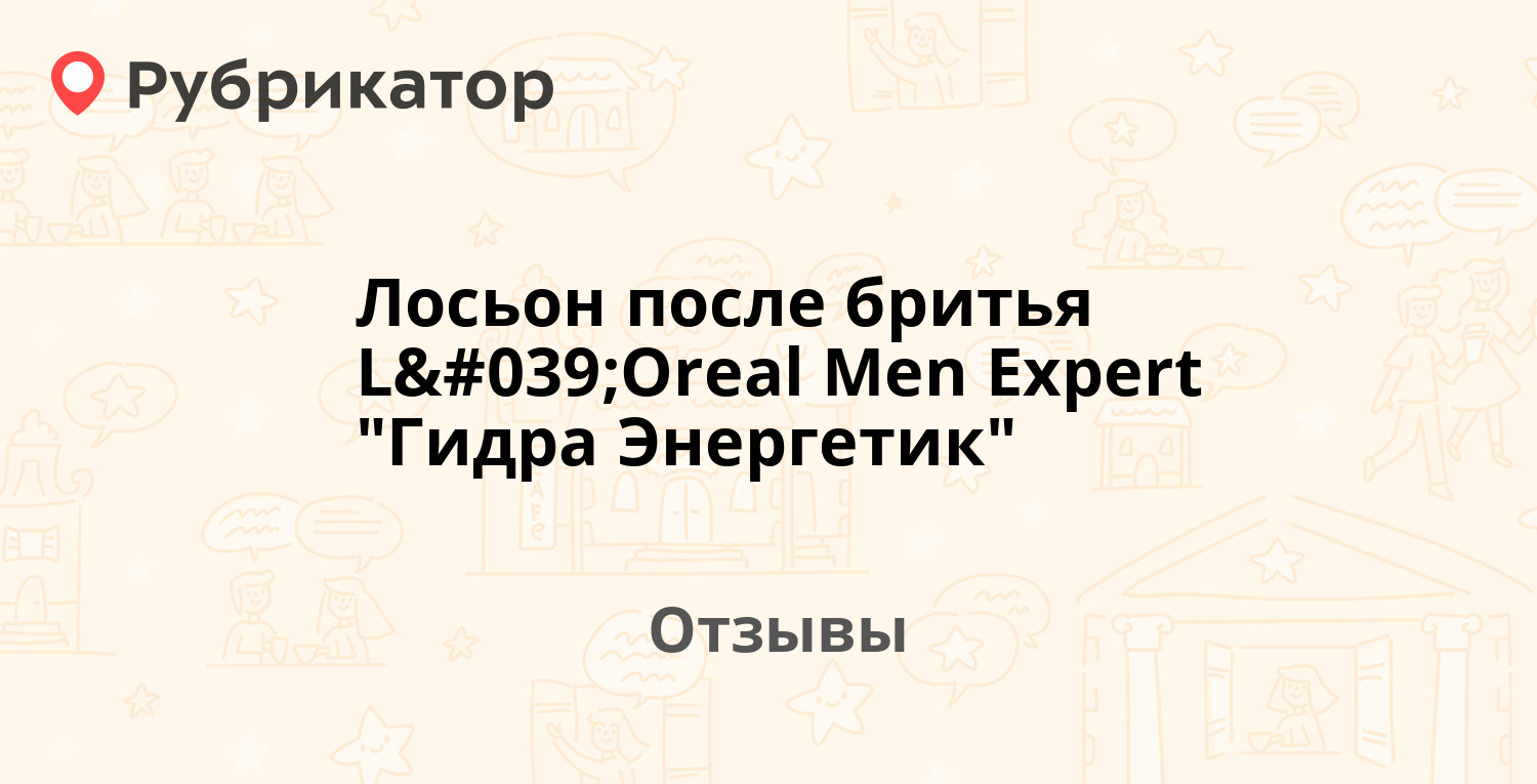 Кракен сегодня сайт зеркало